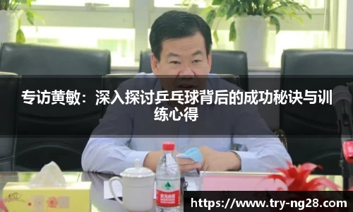 NG28南宫28官方网站