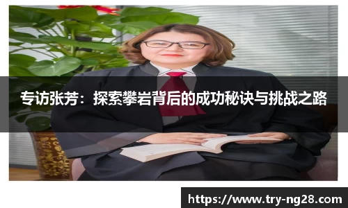 NG28南宫28官方网站