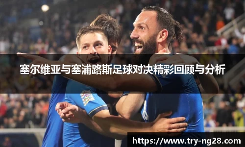 NG28南宫28官方网站